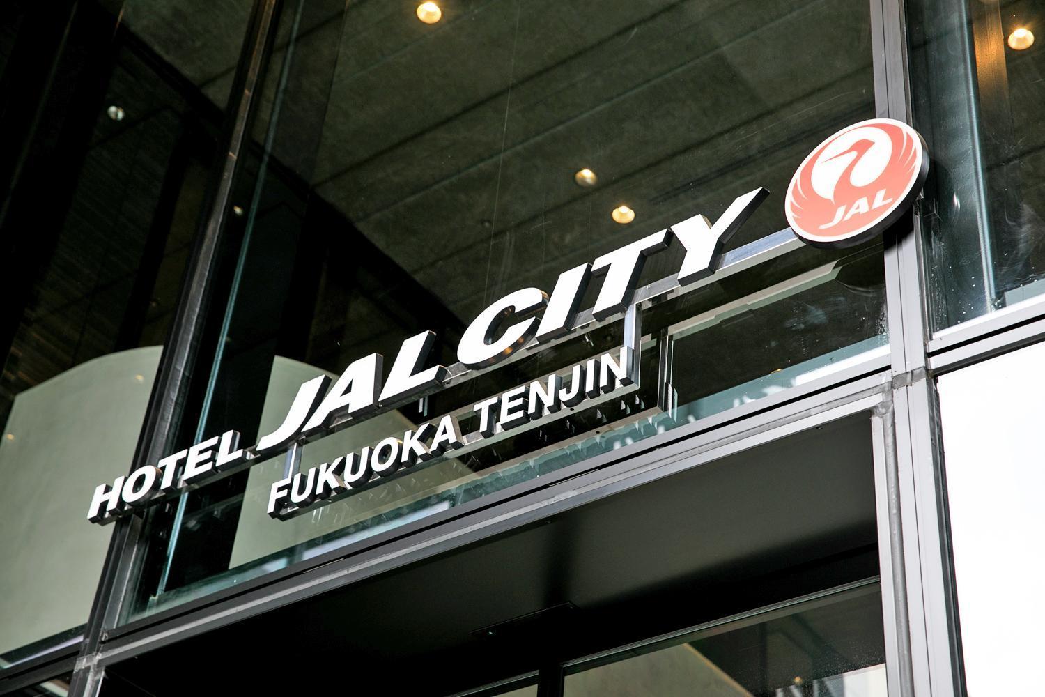 Hotel Jal City Fukuoka Tenjin Екстер'єр фото